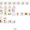 Le semainier pour enfants