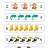 Apprendre les chiffres de 1 à 10