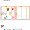 Cahier de vacances Pâques 4-6 ans